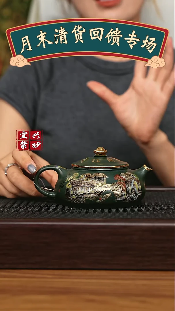 茶壶紫砂宜兴原矿 手工 紫砂壶
