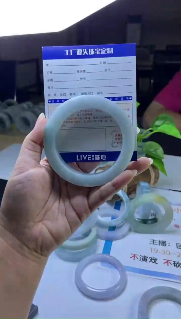 未镶嵌手镯定制翡翠@*荟定制不退不换