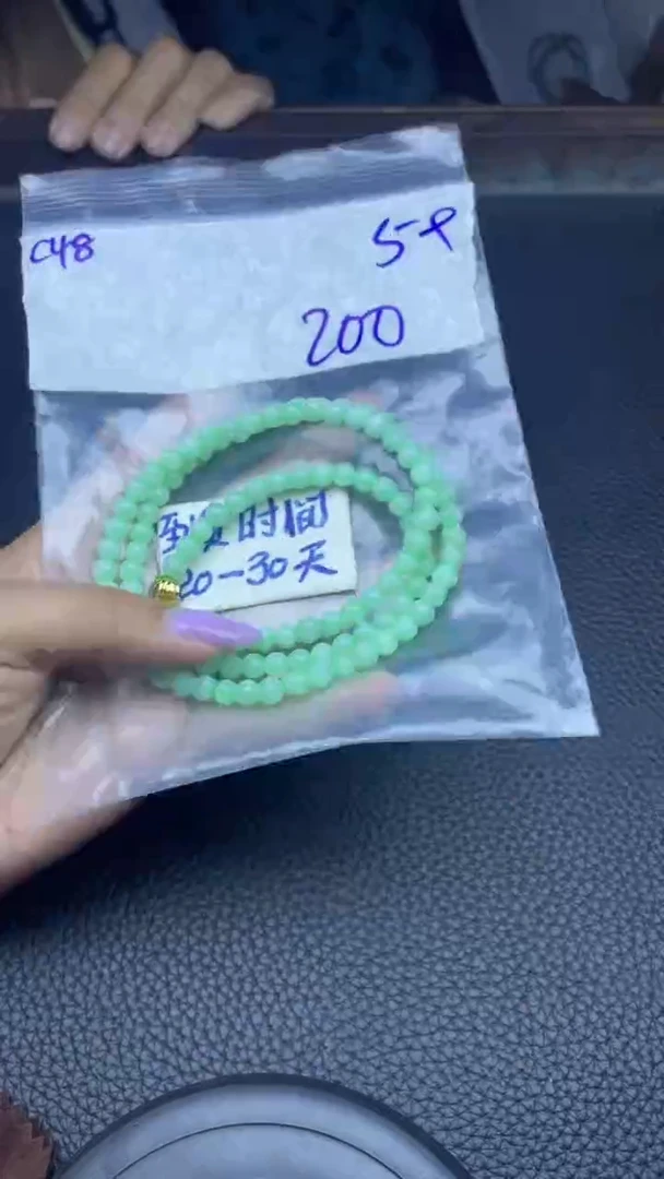 未镶嵌定制翡翠毛货需要抛光多样性拍一发一C48