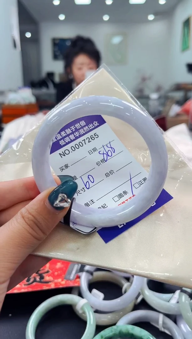 翡翠手镯未镶嵌天然缅甸A货翡翠