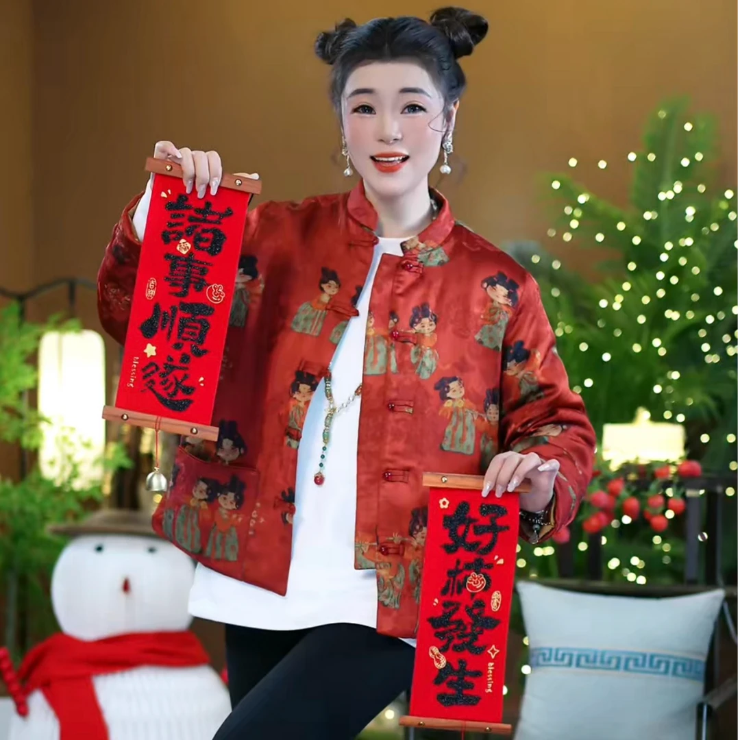 【喜庆小唐人过年服】保暖新中式国风气质拜年服