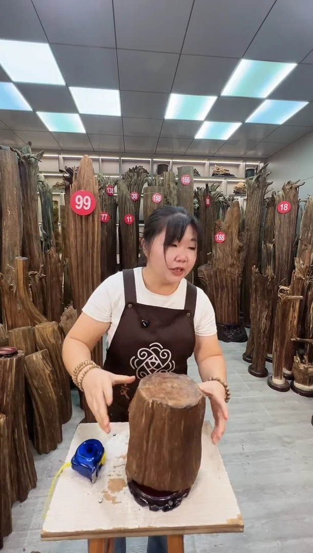 沉香碎屑沉香沉香原料摆件工艺品一百元以上带底座