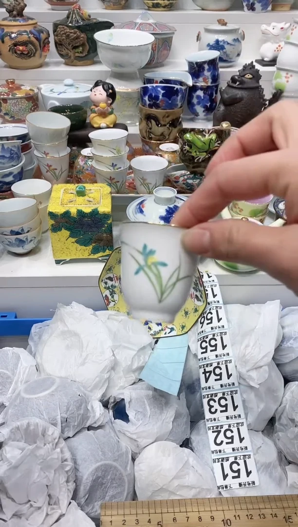 【闪购商品】闪购名称 【闪购商品】
