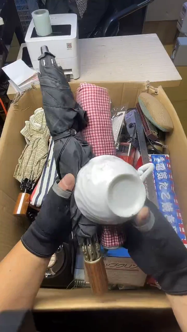 发**强二手商品不退不换