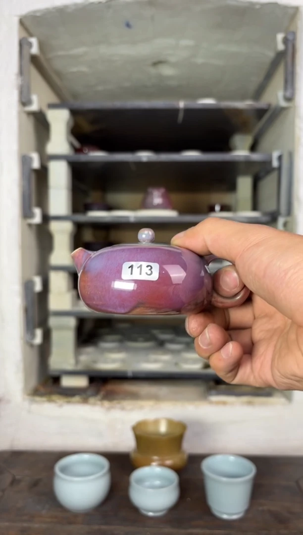 【闪购商品】摆件钧瓷窑变精品茶器