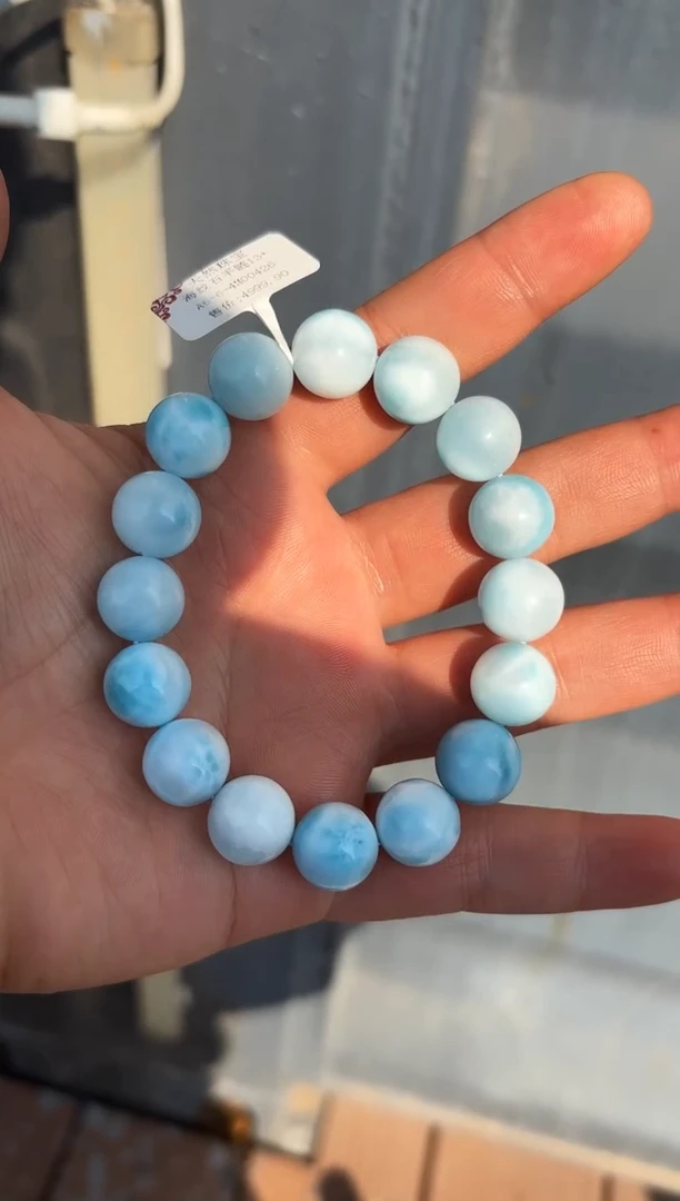 【闪购商品】针钠钙石（海纹石）手链未镶嵌XL735海纹石手链11+