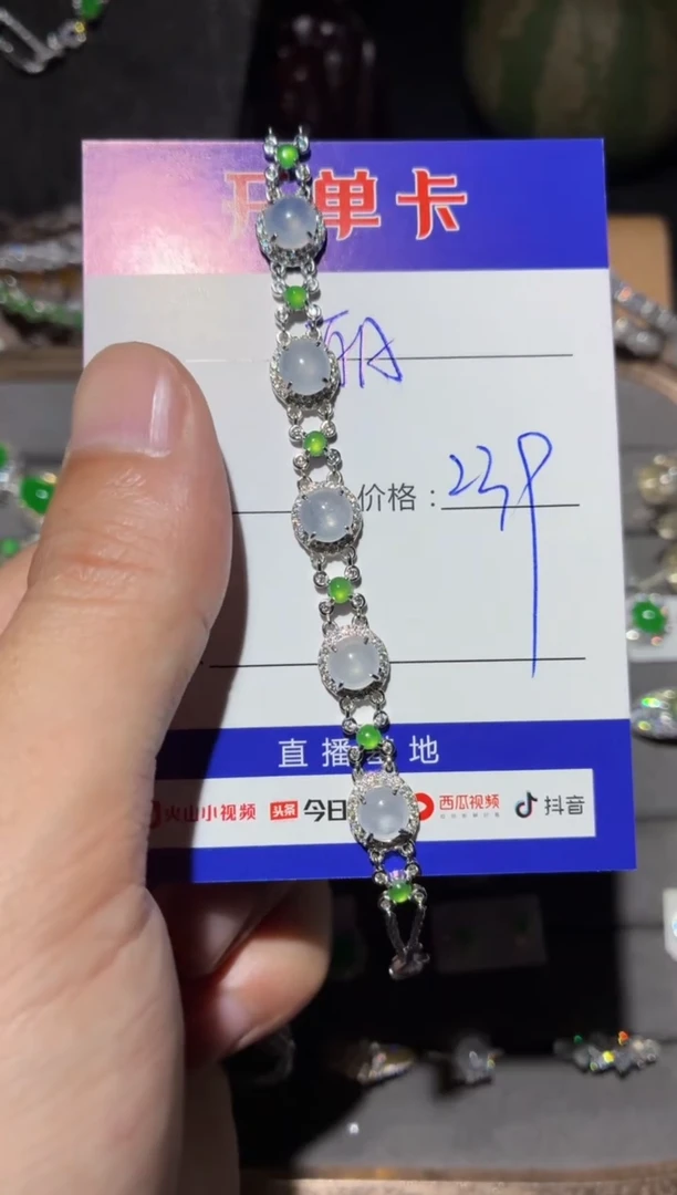 银S925镶嵌手链翡翠～*丽阿丽