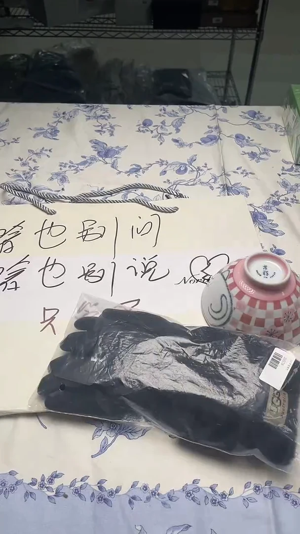 瓷片如图所示如图所示