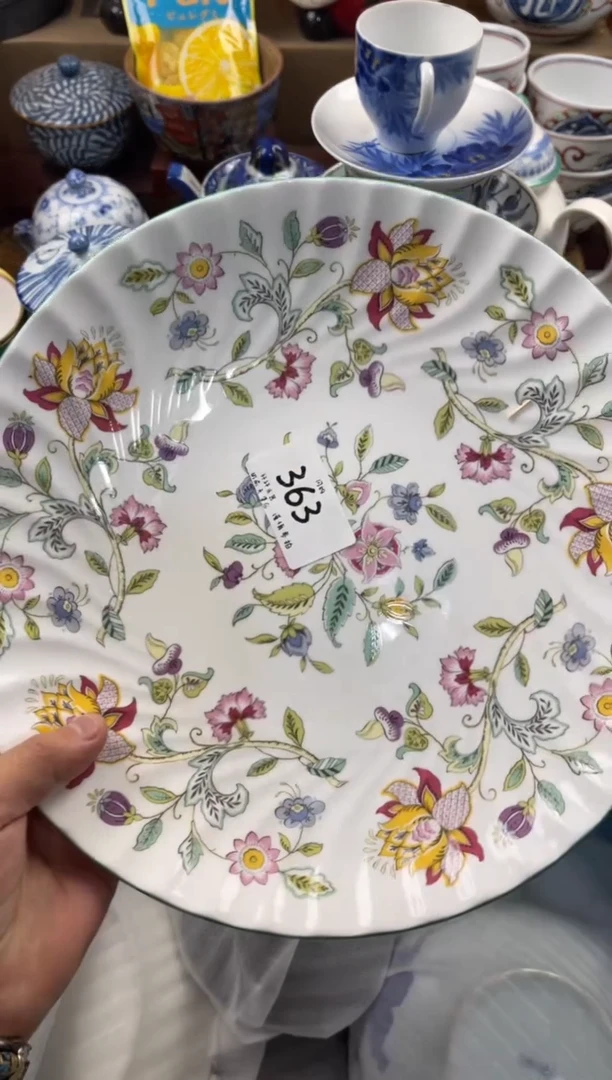 木*青 店铺名称 轩轩瓷器 闪购类型 定向 木子青