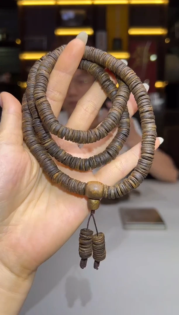 沉香沉香碎屑797号红金猊沉水片片08多圈碎屑香粉多样性发一38