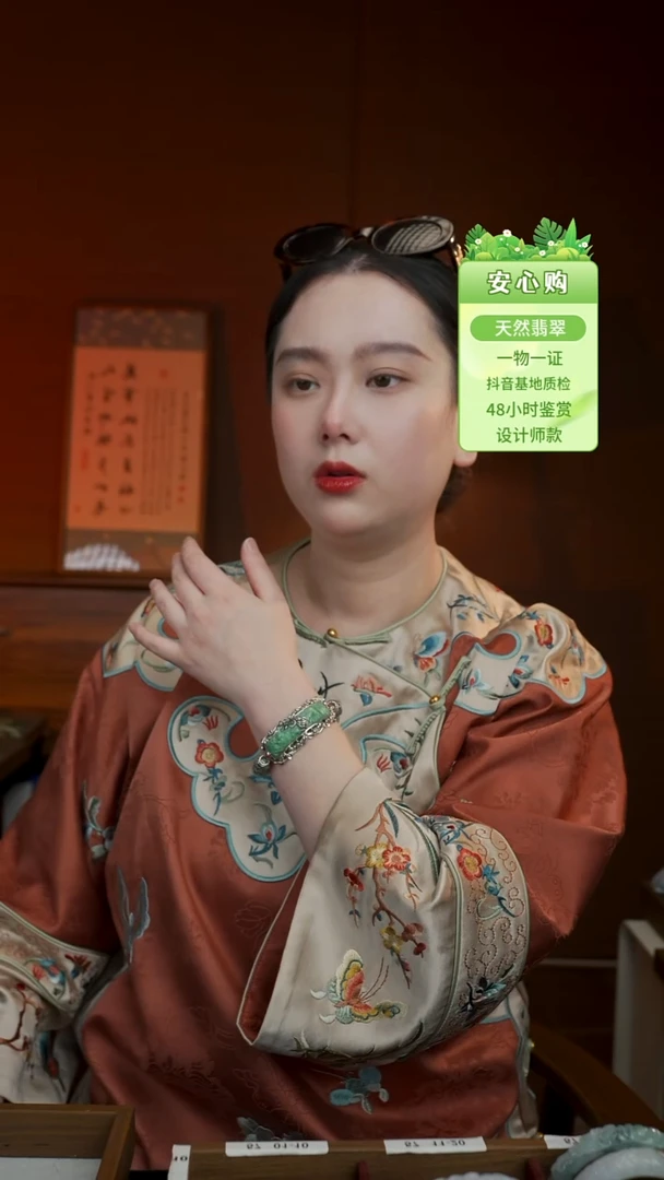 未镶嵌手镯翡翠1426