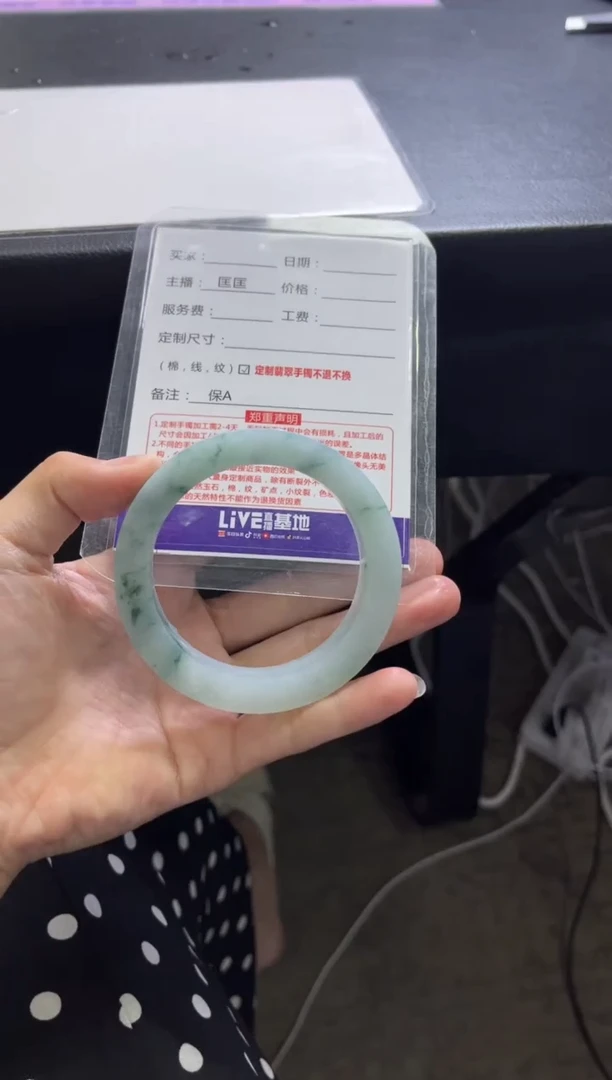 未镶嵌手镯定制翡翠聪*定制手镯不退不换