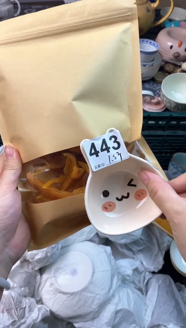 瓷片瓷片瓷片瓷片瓷片