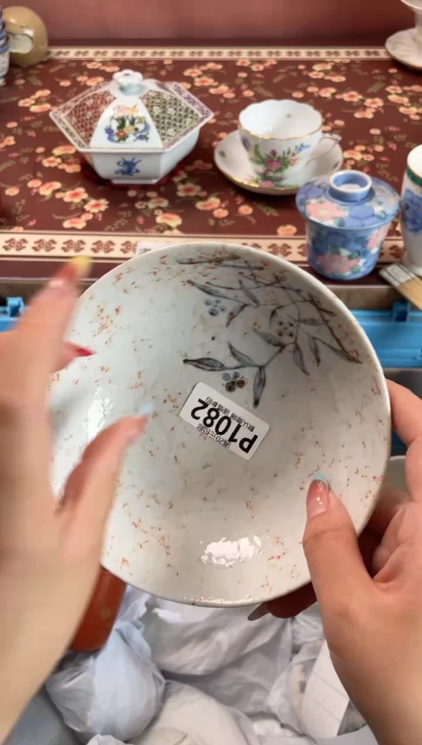 瓷片七**狗瓷器瓷器P1082