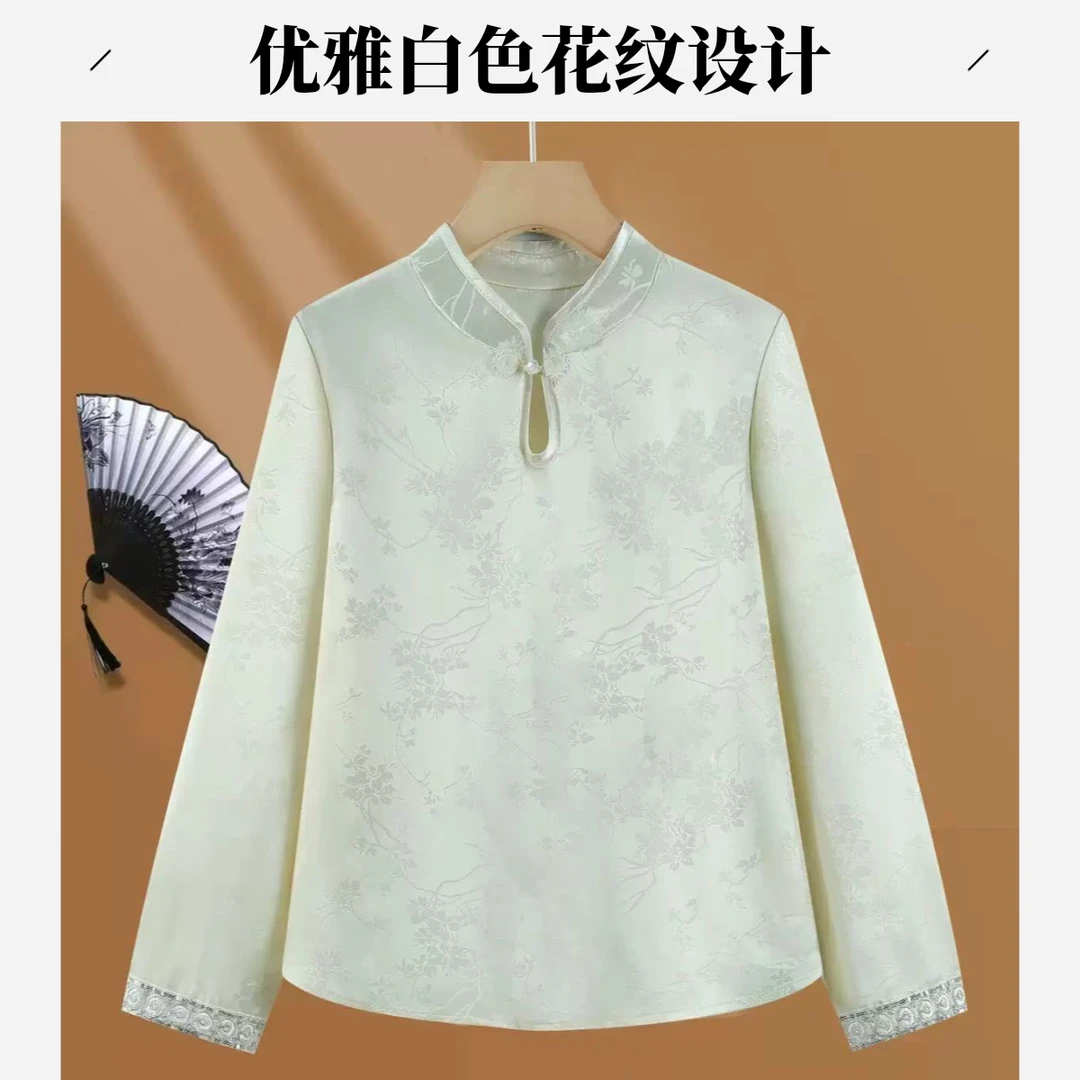 时尚显瘦日常气质新中式中国风长袖衬衫