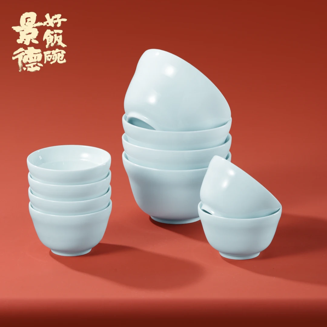 景德镇中式影青高温陶瓷家用吃米饭碗面碗酸奶碗小葫芦碗餐具6只