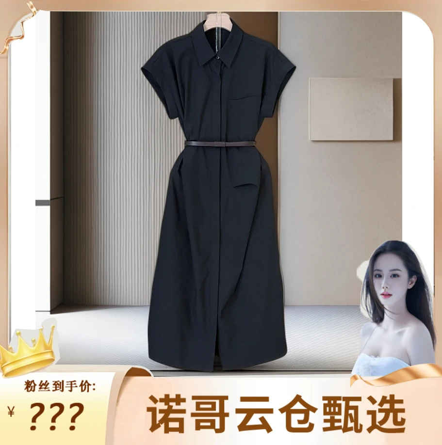 【诺哥专属】2025年新款显瘦气质轻奢时尚收腰无袖法式连衣裙5601