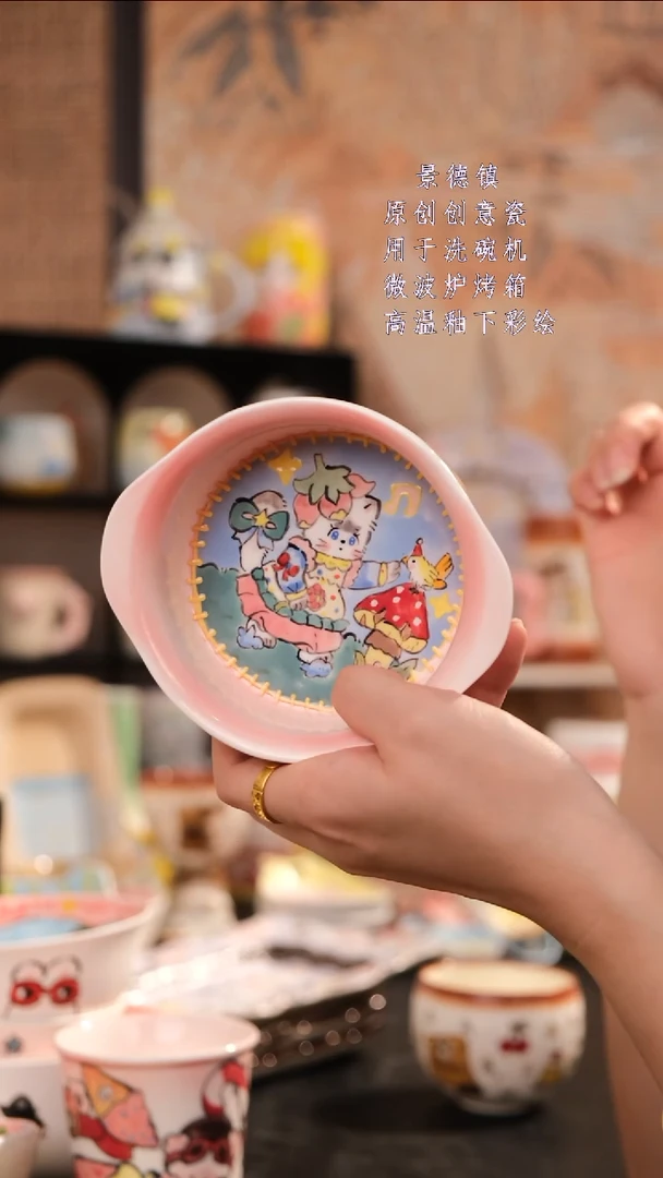 摆件旺的可以陶瓷设计师款