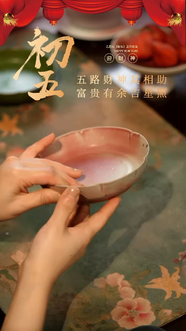 【闪购商品】陶栖居生活手工手作@@d060