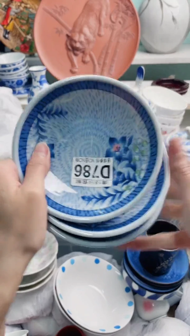 陶瓷古**心D786*****