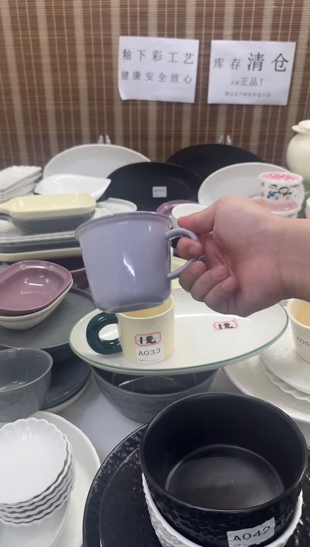 瓷仓库清仓釉下彩餐具