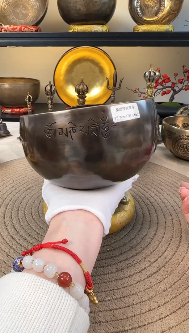 【闪购商品】桑塔授权满月 15.7 C 1111