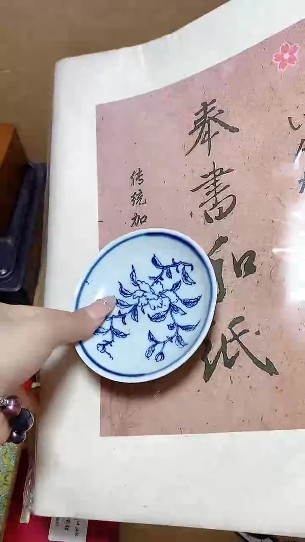 经**原工艺艺术品工艺美术品1