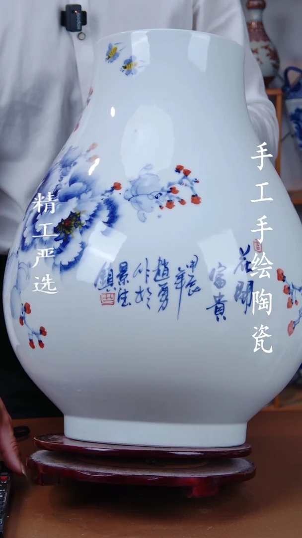 瓶景德镇手工手绘陶瓷摆件29