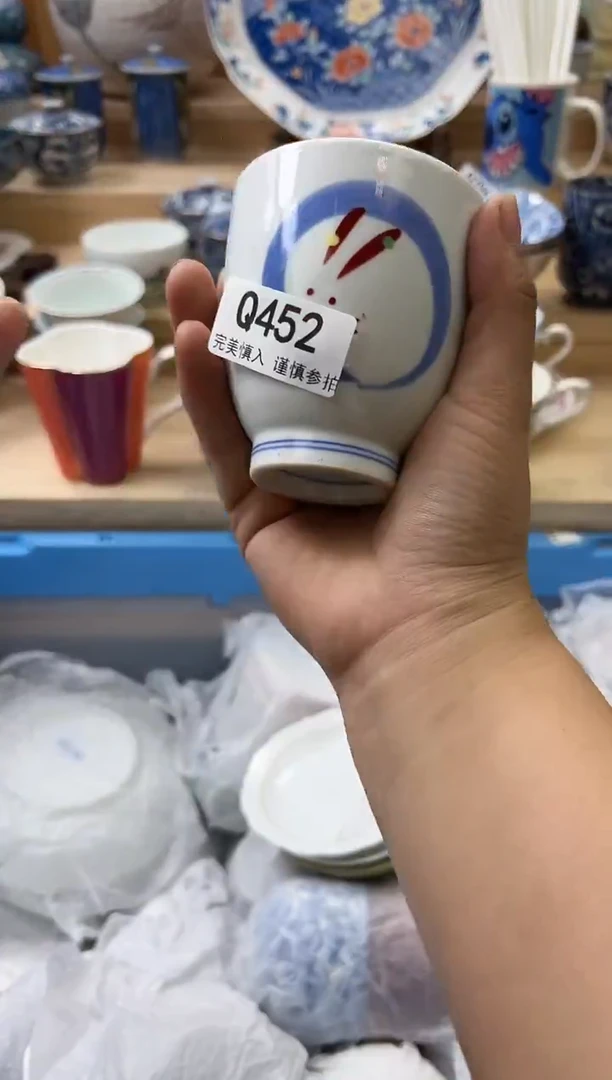 【闪购商品】瓷片452qqqqqqqqqqqq