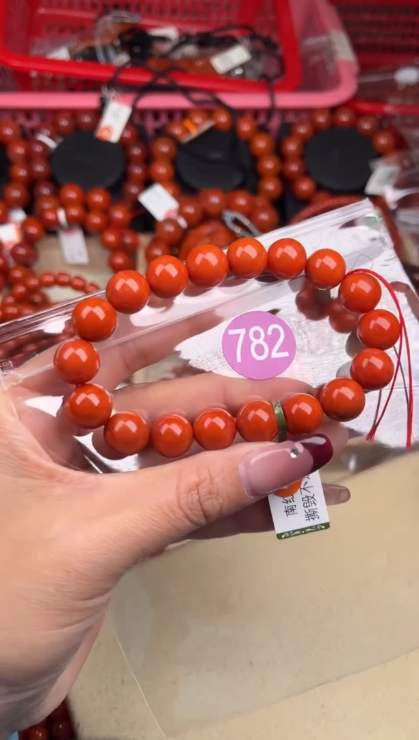 【闪购商品】南红玛瑙珠宝奇石未镶嵌782-11+