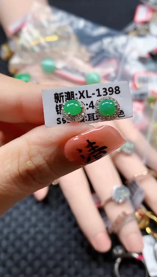 银S925镶嵌戒指翡翠天然A货缅甸翡翠