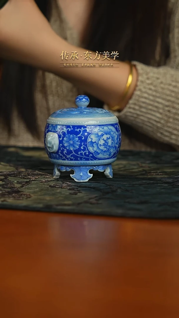 瓷片青樵轩
