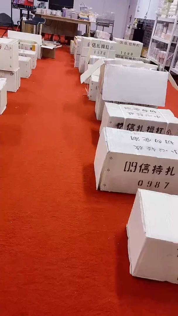 福利百张连号不挑号带盒01