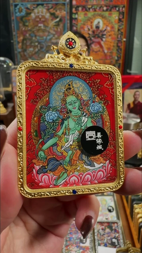 吊坠 壹善缘城手绘唐卡