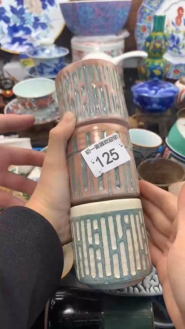 【闪购商品】瓷片啊啊啊啊啊啊啊啊啊啊啊啊