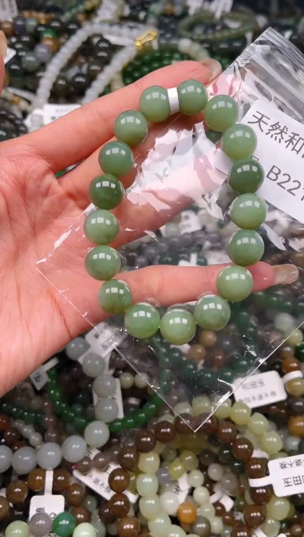 未镶嵌和田玉挂件1