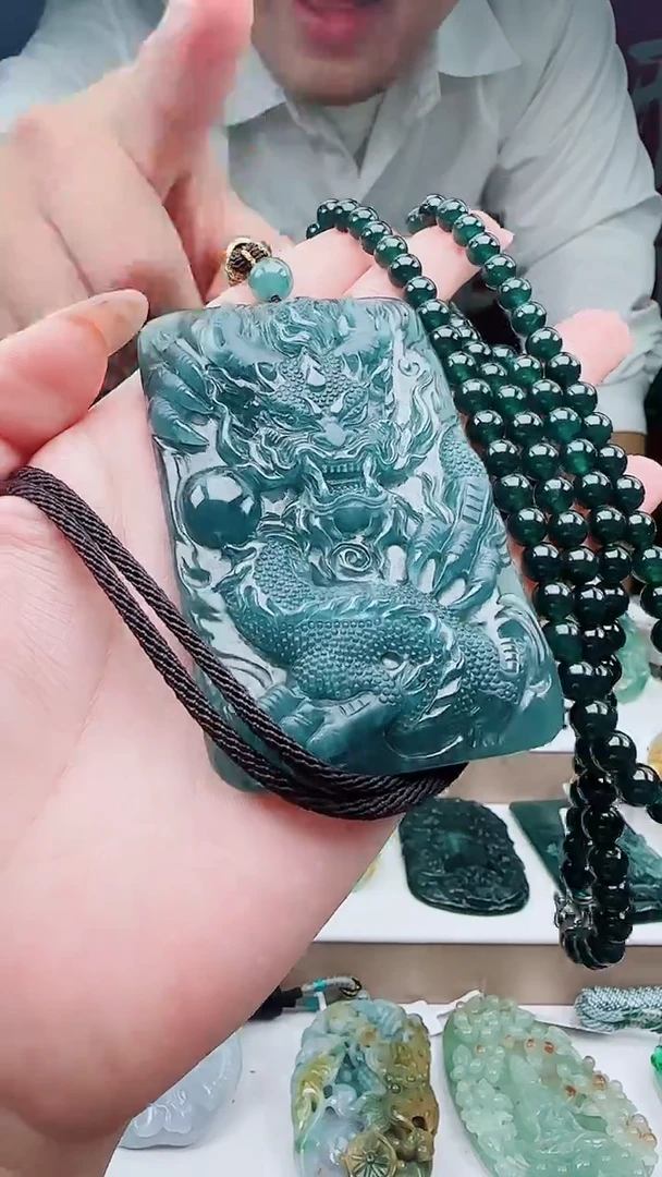 颈饰未镶嵌翡翠多样性发其一79469大龙牌+珠链