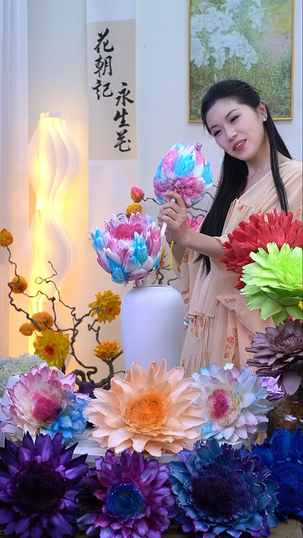永生洋蓟冰激凌2头2262