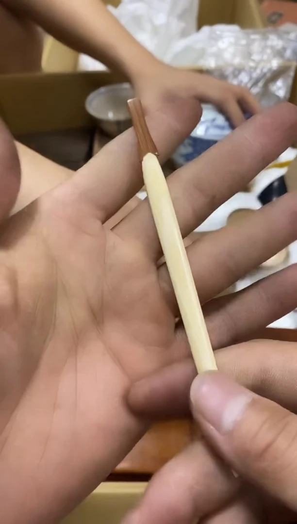 观*中古商品茶杯茶壶