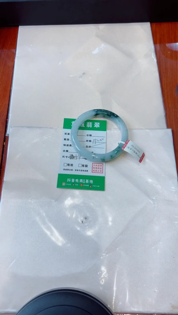 未镶嵌手镯翡翠塔****?手镯