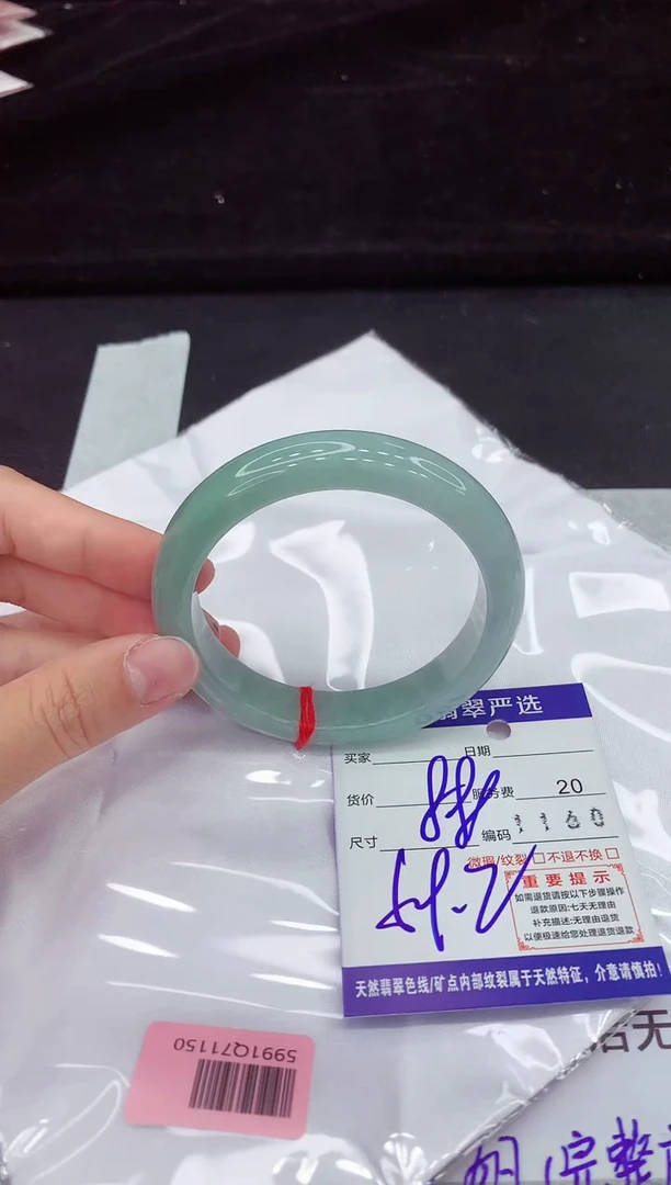 翡翠手镯未镶嵌1111111