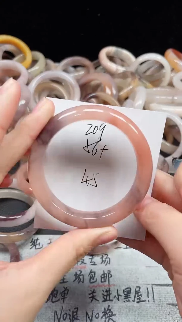 未镶嵌手镯石英质玉209