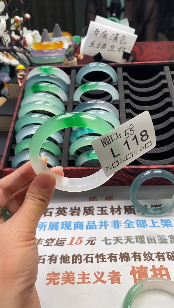 爱****泱闪购链接一物一拍以截图为准 LL118