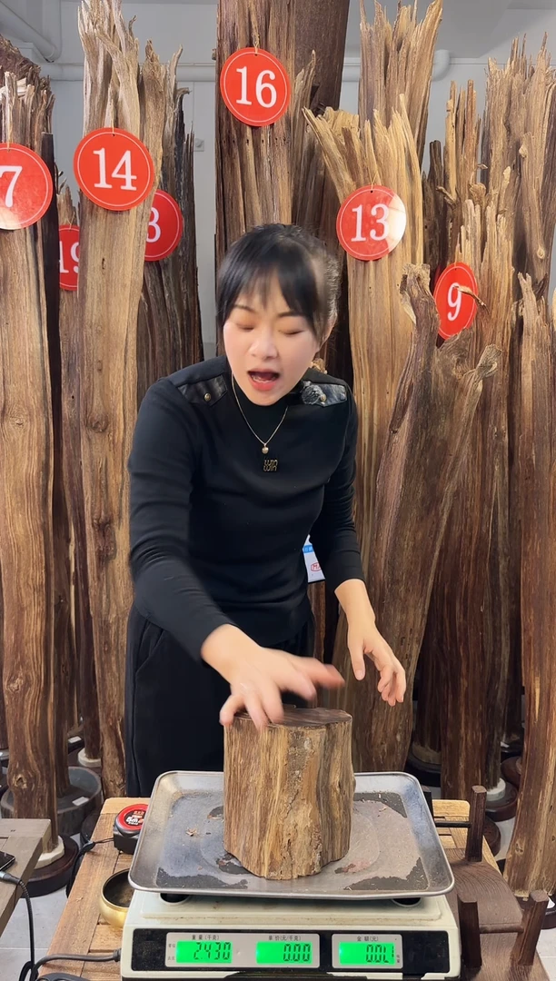 【闪购商品】沉香摆件沉香摆件多样性发一件58