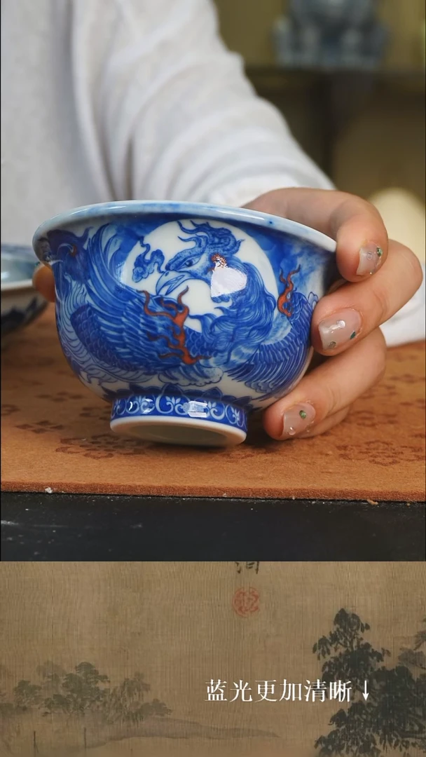 杯子自成堂 柴窑 青花 月影单凤展翅 大压手杯