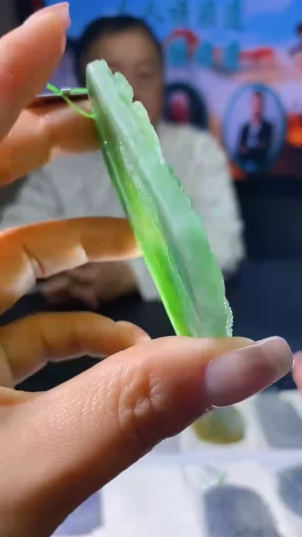 【闪购商品】定制翡翠未镶嵌39/0216/W/