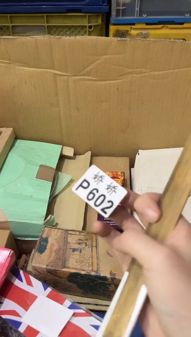 瓷片?*儿602兔儿兔儿兔儿兔儿兔儿