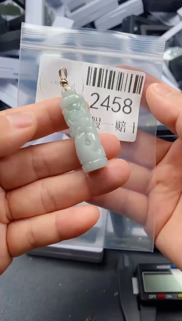翡翠未镶嵌吊坠(不含链)2458