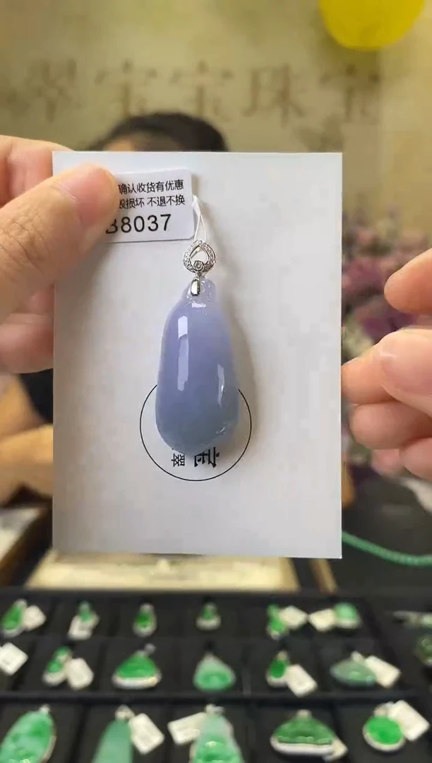 颈饰18K金镶嵌翡翠B8037 福瓜 含运营费
