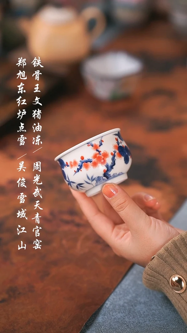 【闪购商品】00000000000000000001